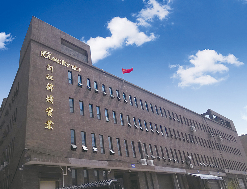 浙江浙建實業發展有限公司 浙江浙建實業發展有限公司